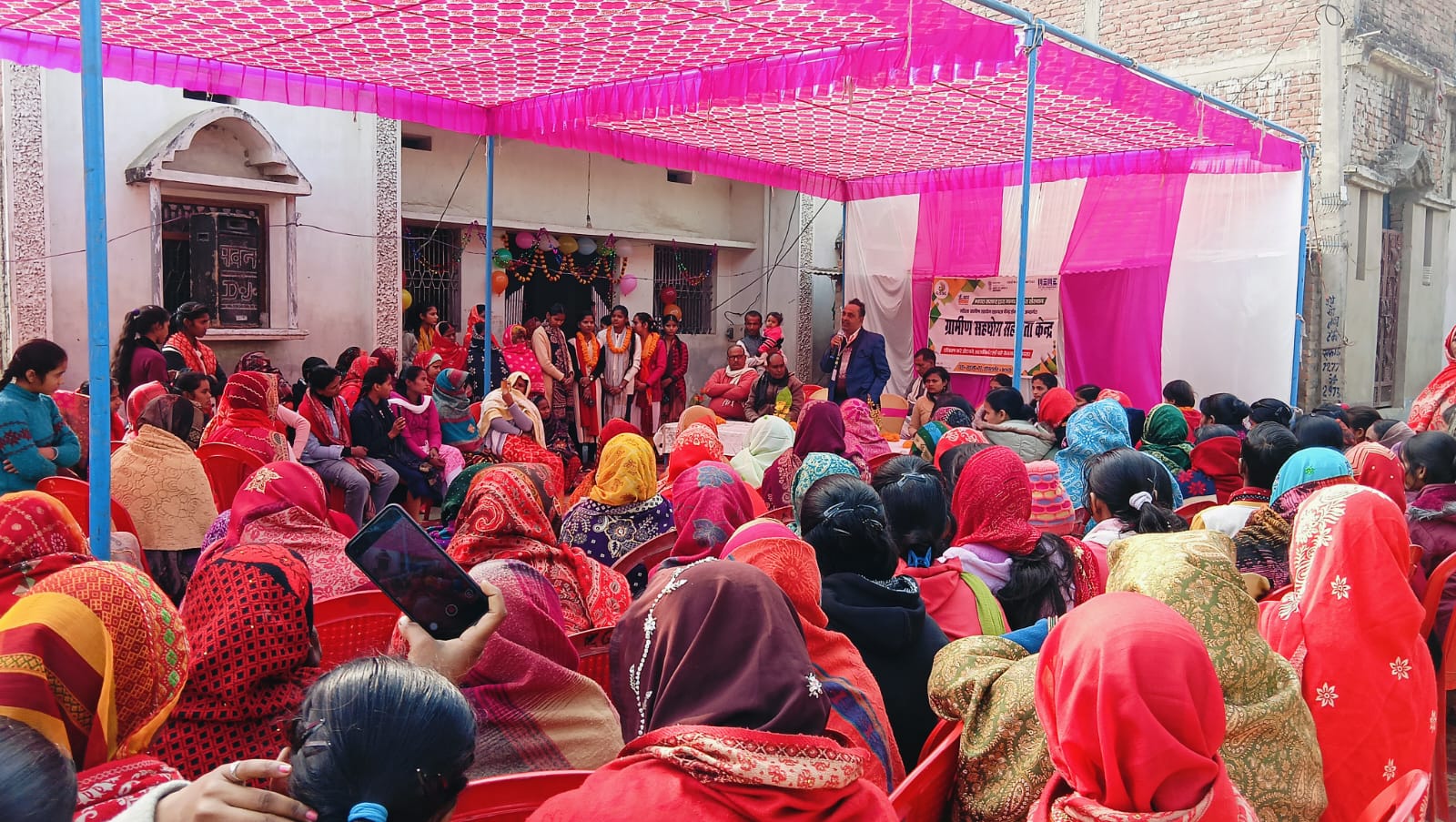 Village GSSC Store